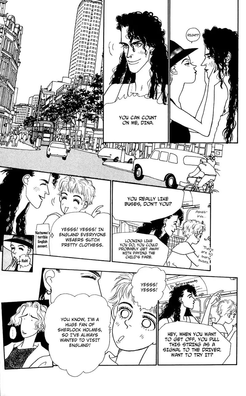 Pii Natsu ga Ippai Chapter 22 page 14 - Chapter 22