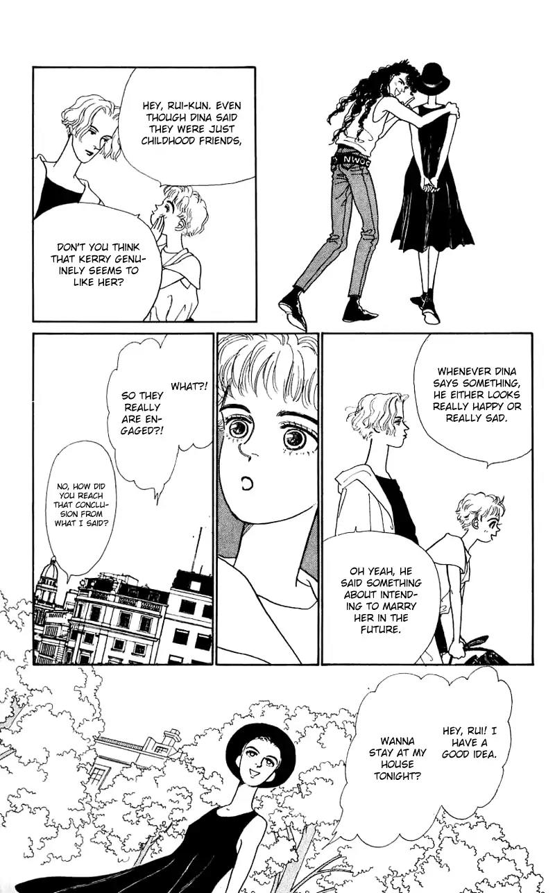 Pii Natsu ga Ippai Chapter 22 page 18 - Chapter 22