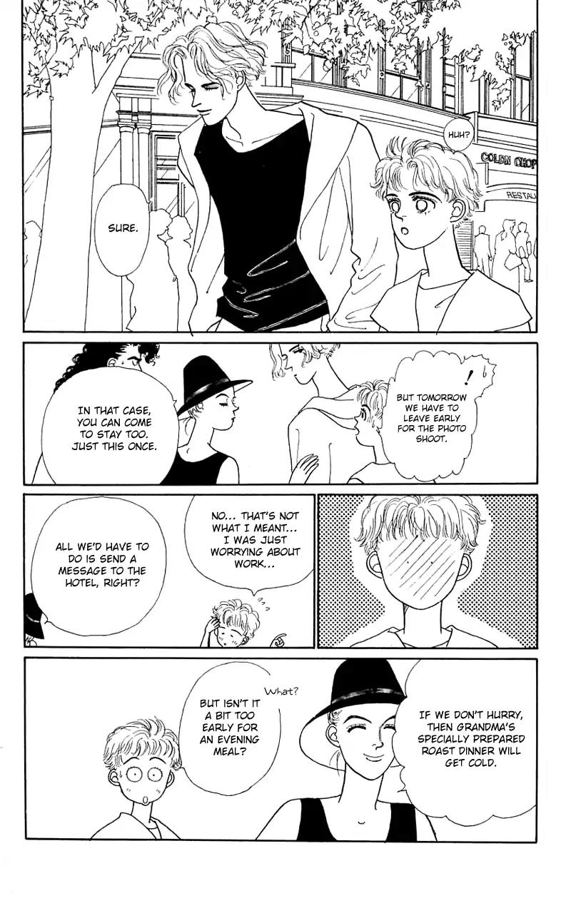 Pii Natsu ga Ippai Chapter 22 page 19 - Chapter 22