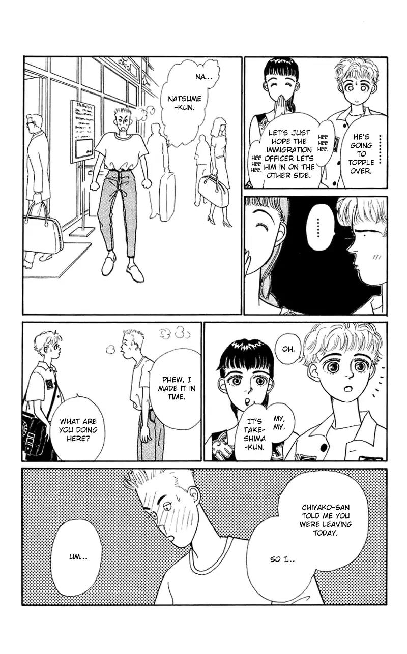 Pii Natsu ga Ippai Chapter 22 page 2 - Chapter 22