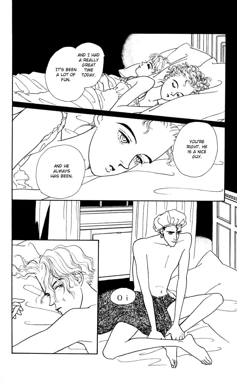 Pii Natsu ga Ippai Chapter 22 page 25 - Chapter 22
