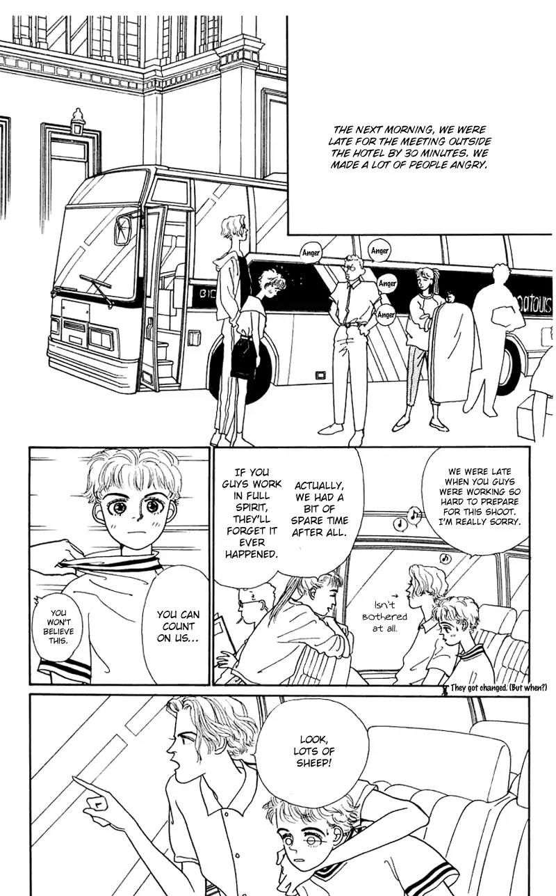 Pii Natsu ga Ippai Chapter 22 page 29 - Chapter 22