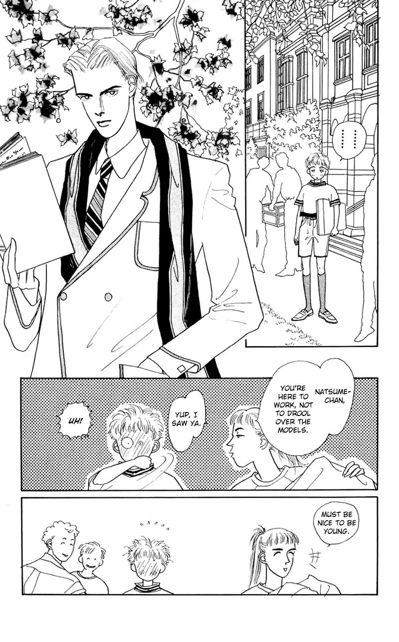 Pii Natsu ga Ippai Chapter 22 page 34 - Chapter 22