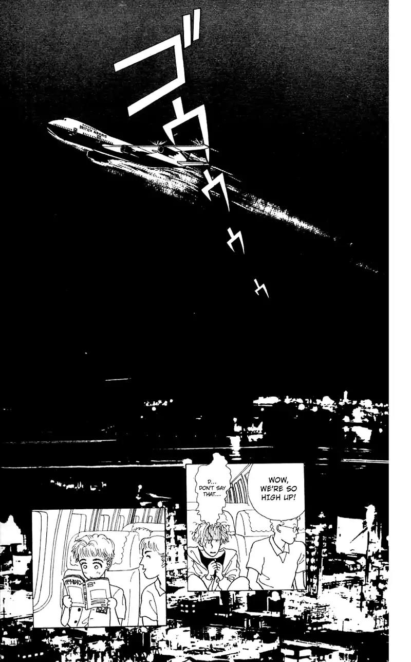 Pii Natsu ga Ippai Chapter 22 page 4 - Chapter 22