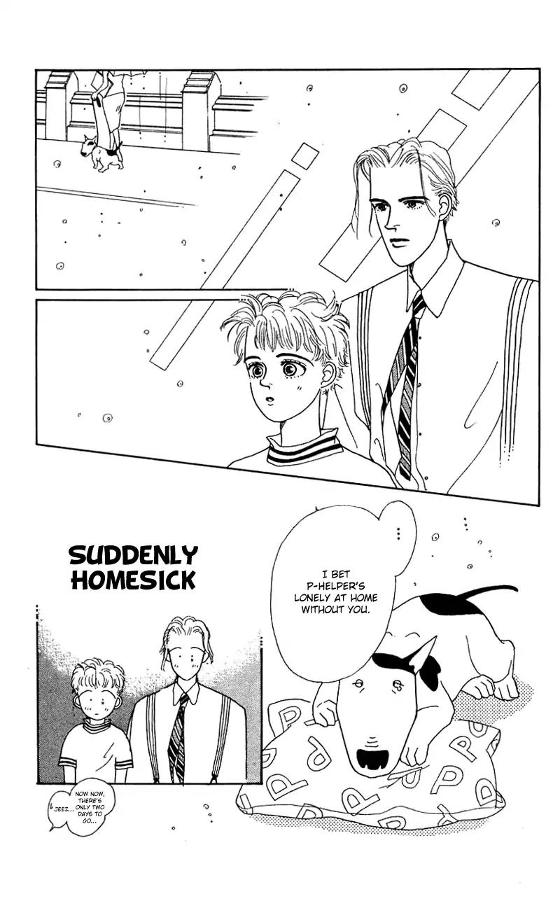 Pii Natsu ga Ippai Chapter 22 page 40 - Chapter 22