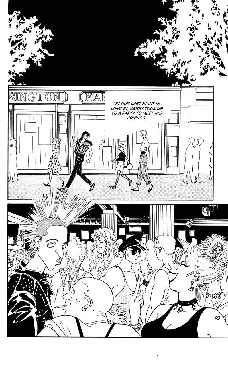 Pii Natsu ga Ippai Chapter 22 page 41 - Chapter 22