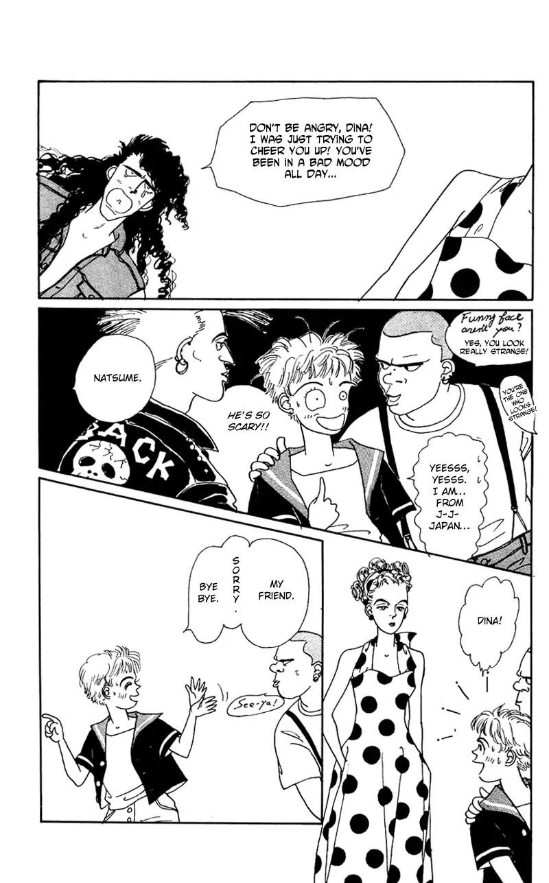 Pii Natsu ga Ippai Chapter 22 page 44 - Chapter 22