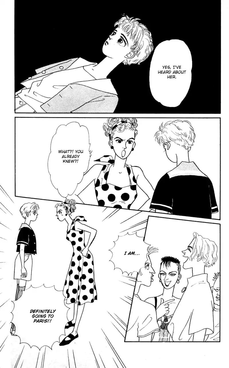 Pii Natsu ga Ippai Chapter 22 page 46 - Chapter 22