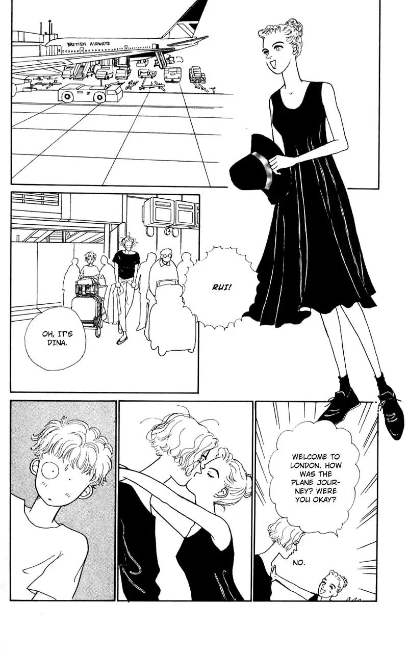 Pii Natsu ga Ippai Chapter 22 page 7 - Chapter 22