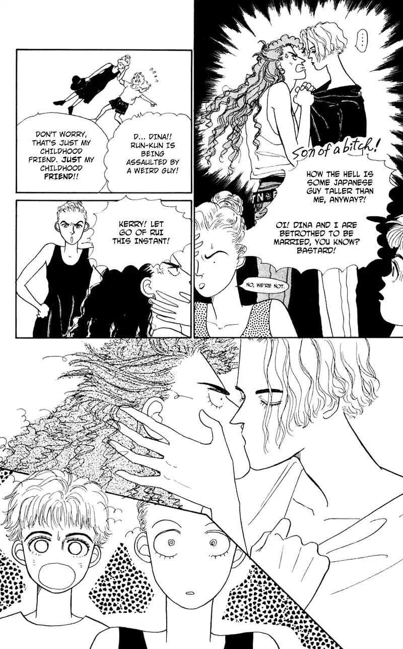 Pii Natsu ga Ippai Chapter 22 page 9 - Chapter 22