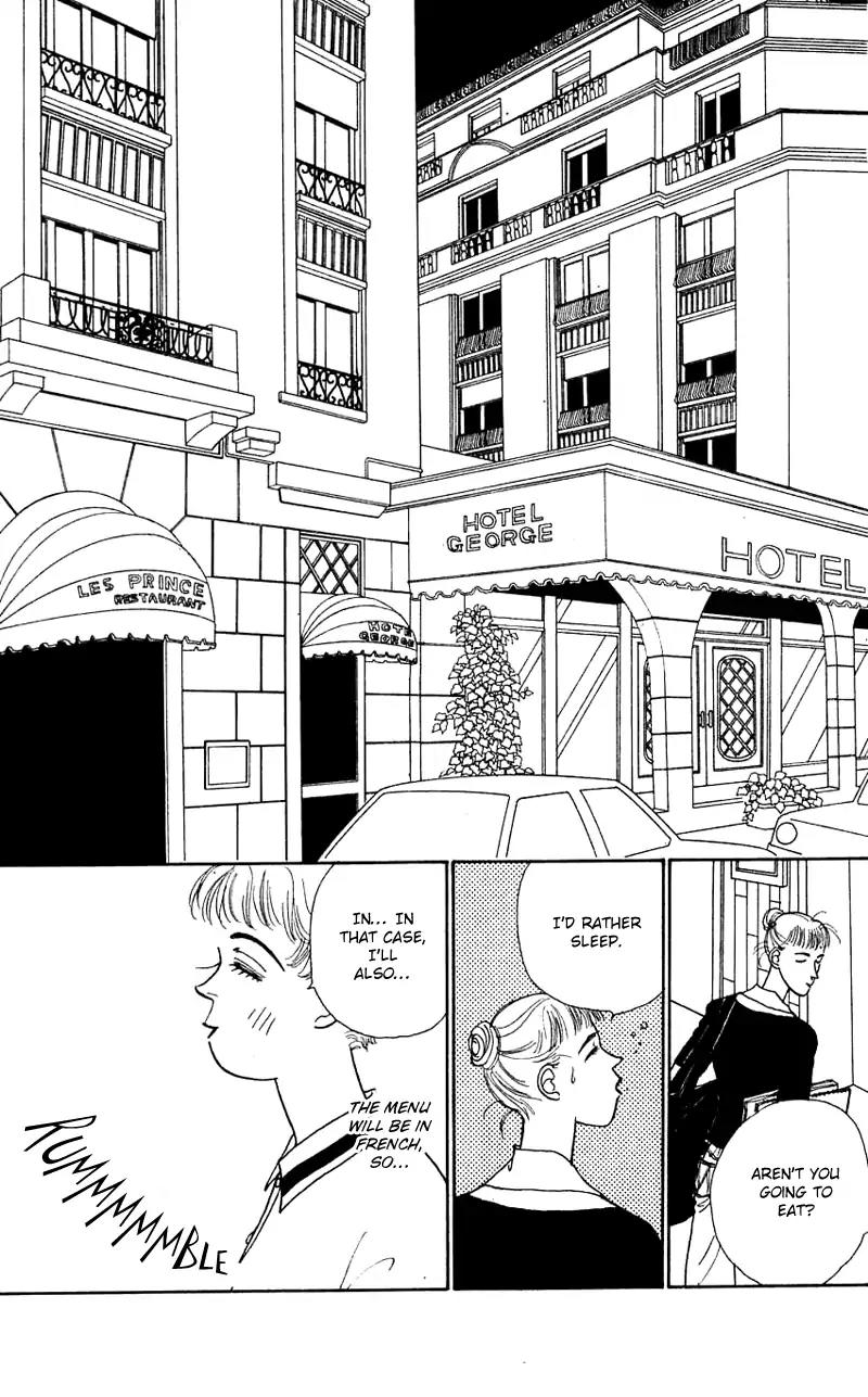 Pii Natsu ga Ippai Chapter 23 page 19 - Chapter 23