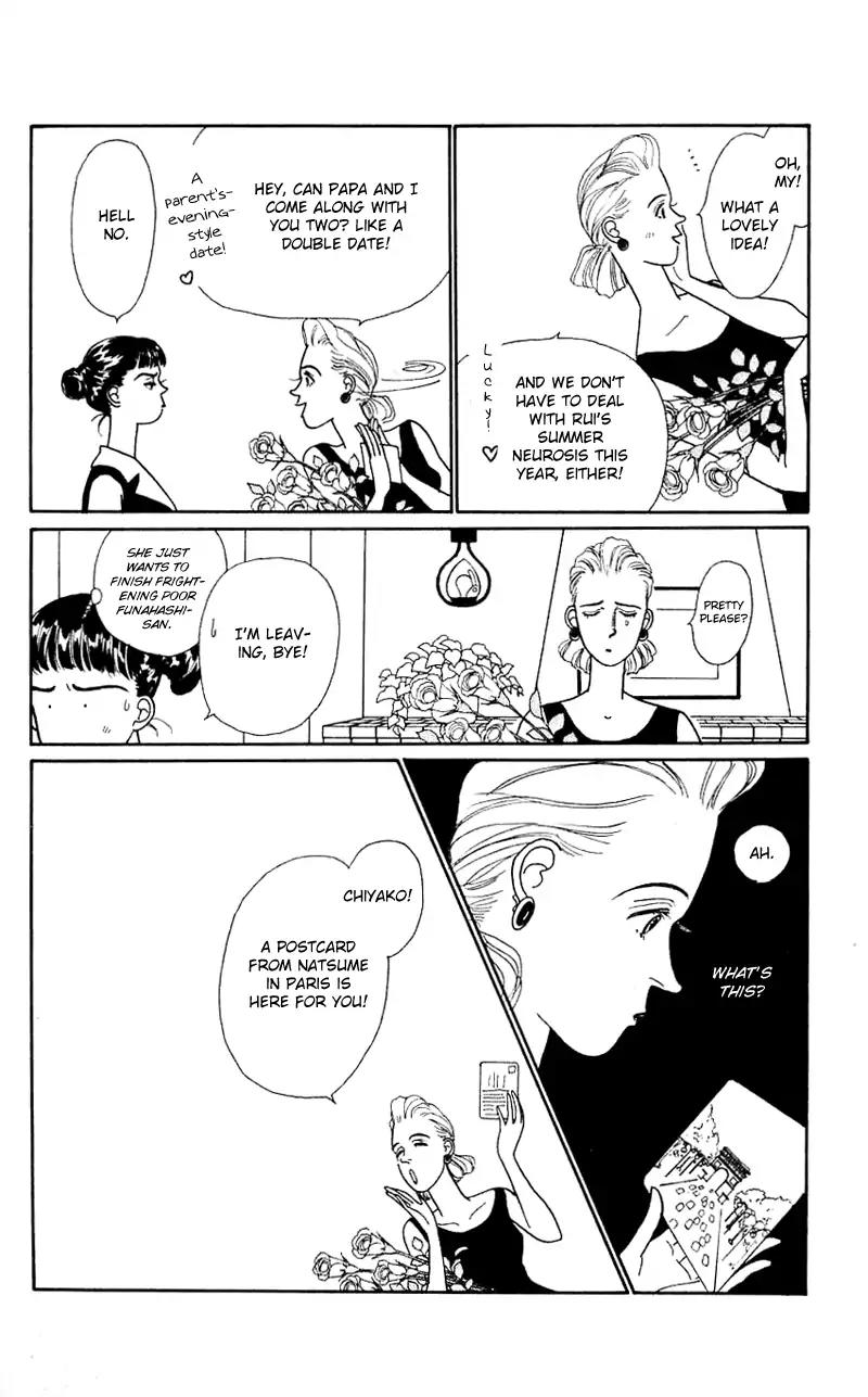 Pii Natsu ga Ippai Chapter 23 page 2 - Chapter 23