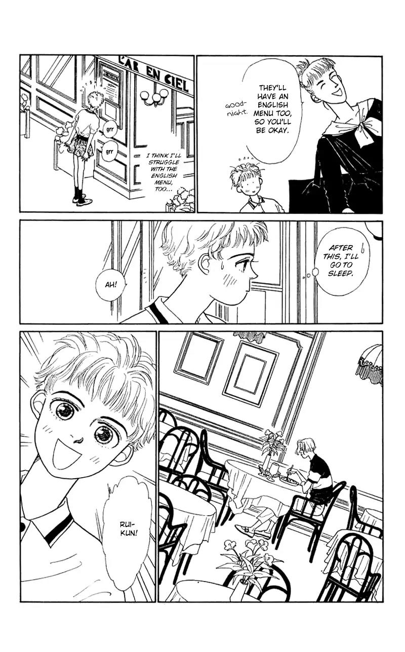 Pii Natsu ga Ippai Chapter 23 page 20 - Chapter 23
