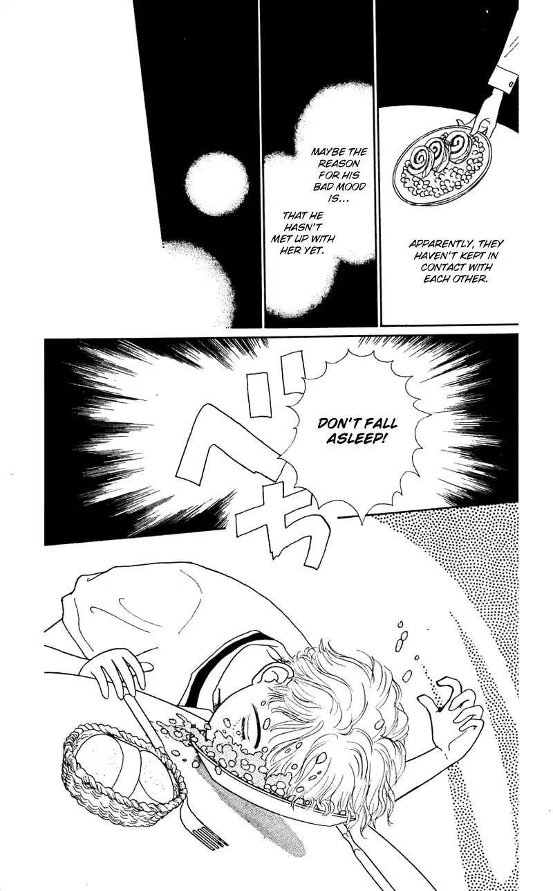 Pii Natsu ga Ippai Chapter 23 page 23 - Chapter 23