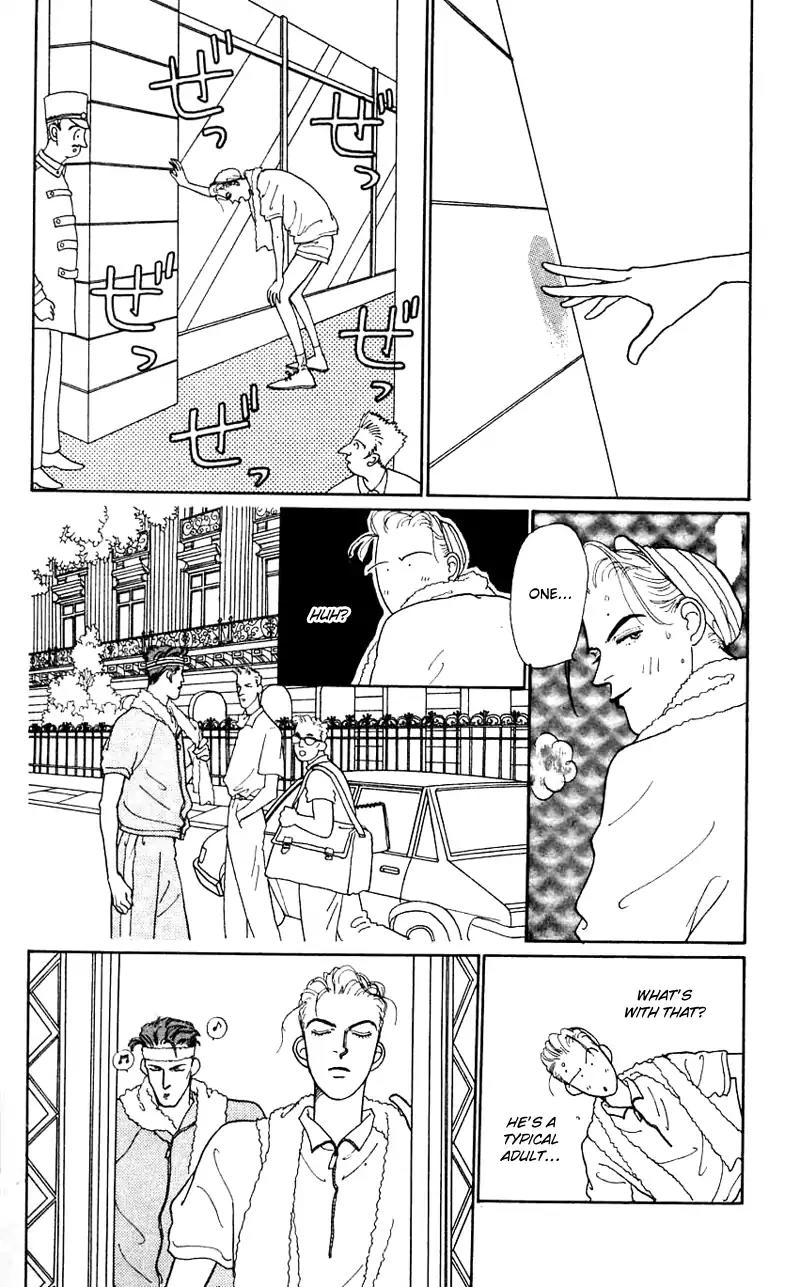 Pii Natsu ga Ippai Chapter 23 page 28 - Chapter 23