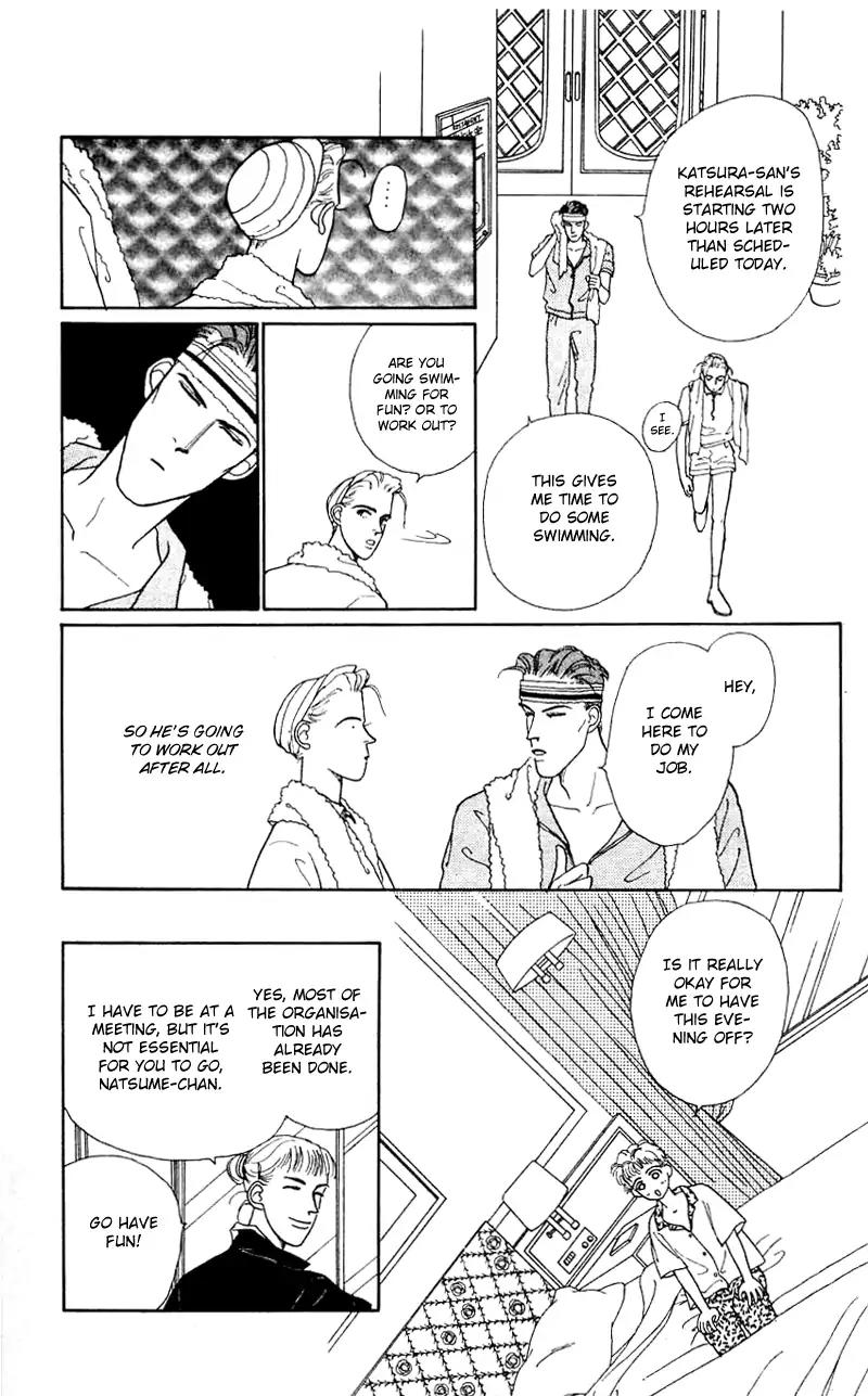 Pii Natsu ga Ippai Chapter 23 page 29 - Chapter 23