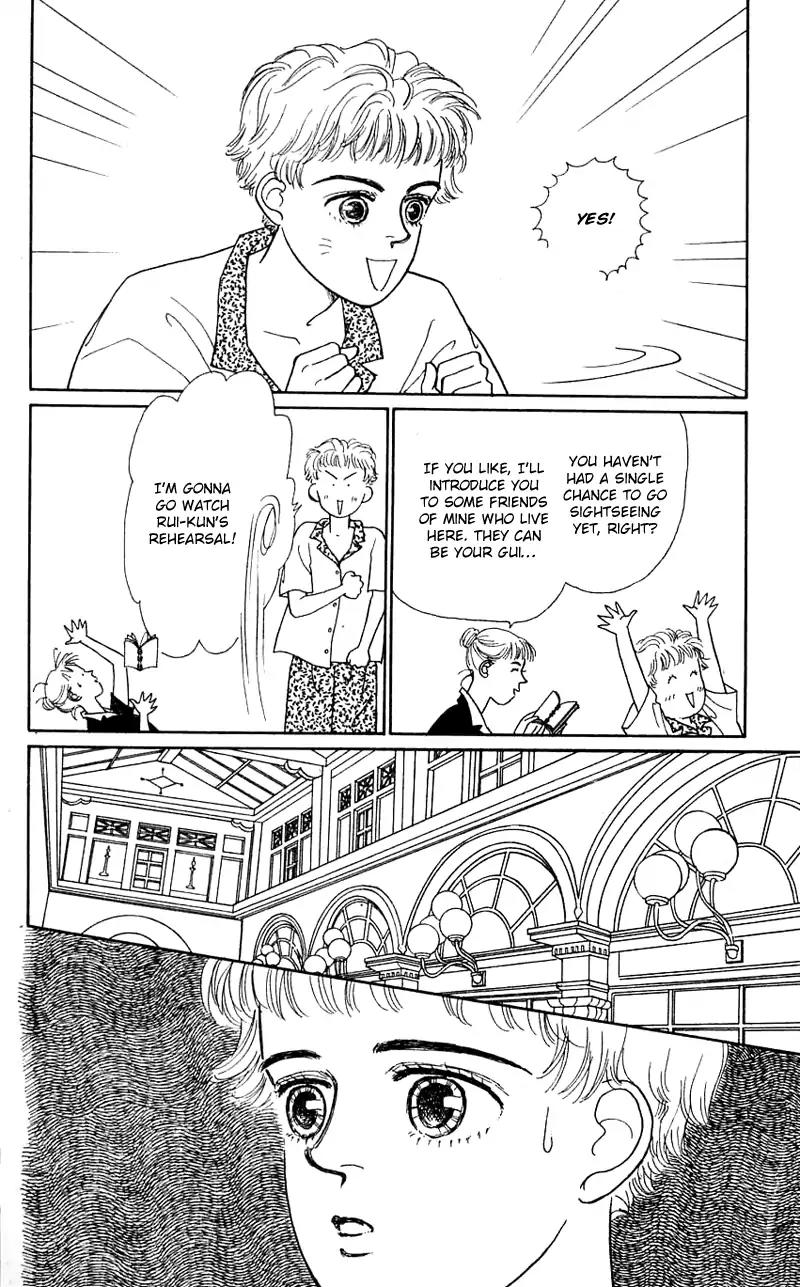 Pii Natsu ga Ippai Chapter 23 page 30 - Chapter 23
