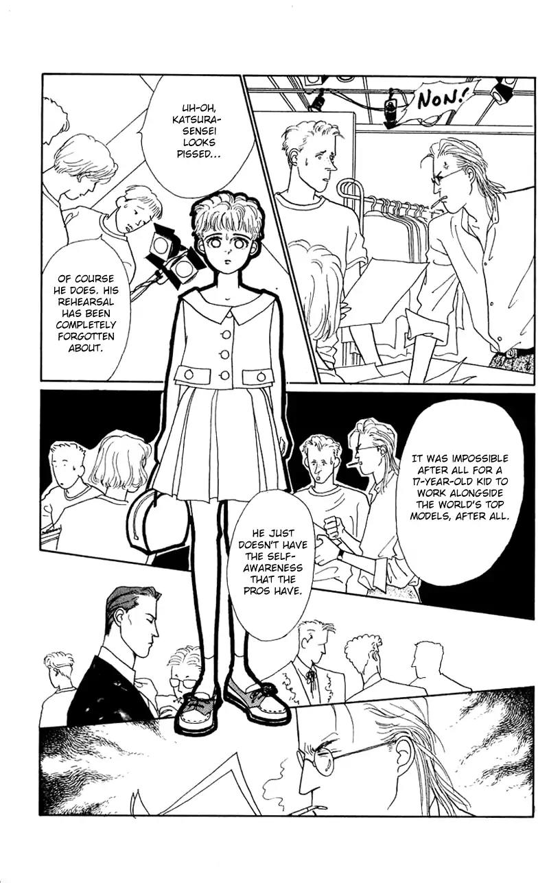 Pii Natsu ga Ippai Chapter 23 page 31 - Chapter 23