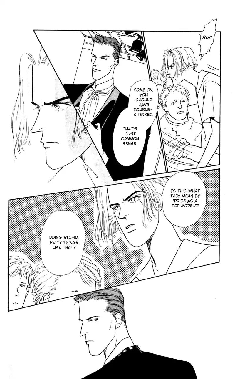 Pii Natsu ga Ippai Chapter 23 page 36 - Chapter 23