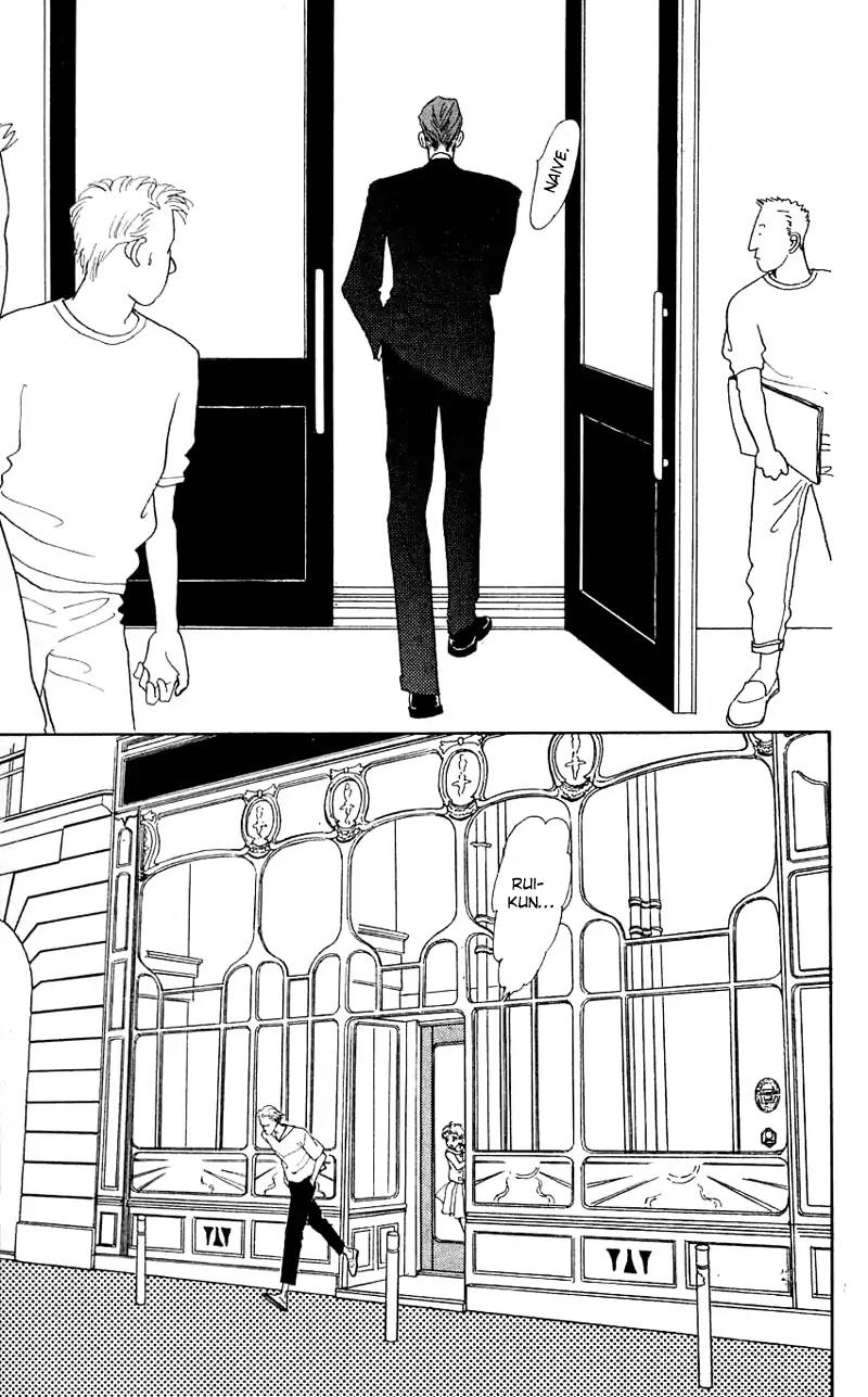 Pii Natsu ga Ippai Chapter 23 page 37 - Chapter 23