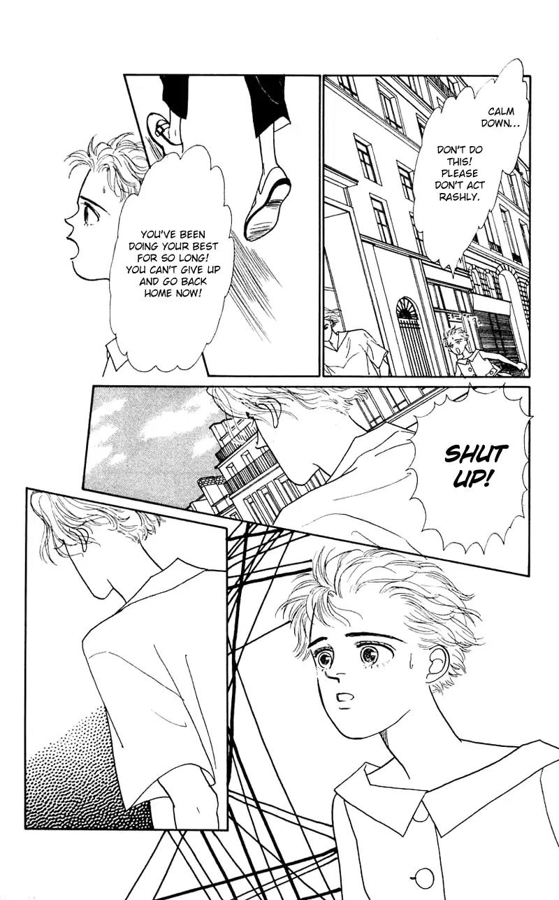 Pii Natsu ga Ippai Chapter 23 page 38 - Chapter 23