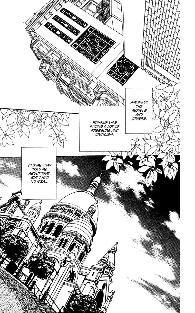 Pii Natsu ga Ippai Chapter 23 page 39 - Chapter 23