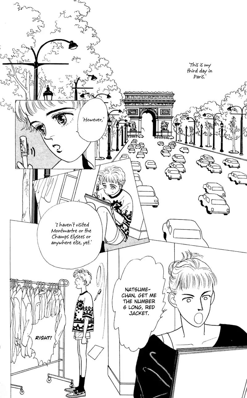 Pii Natsu ga Ippai Chapter 23 page 4 - Chapter 23