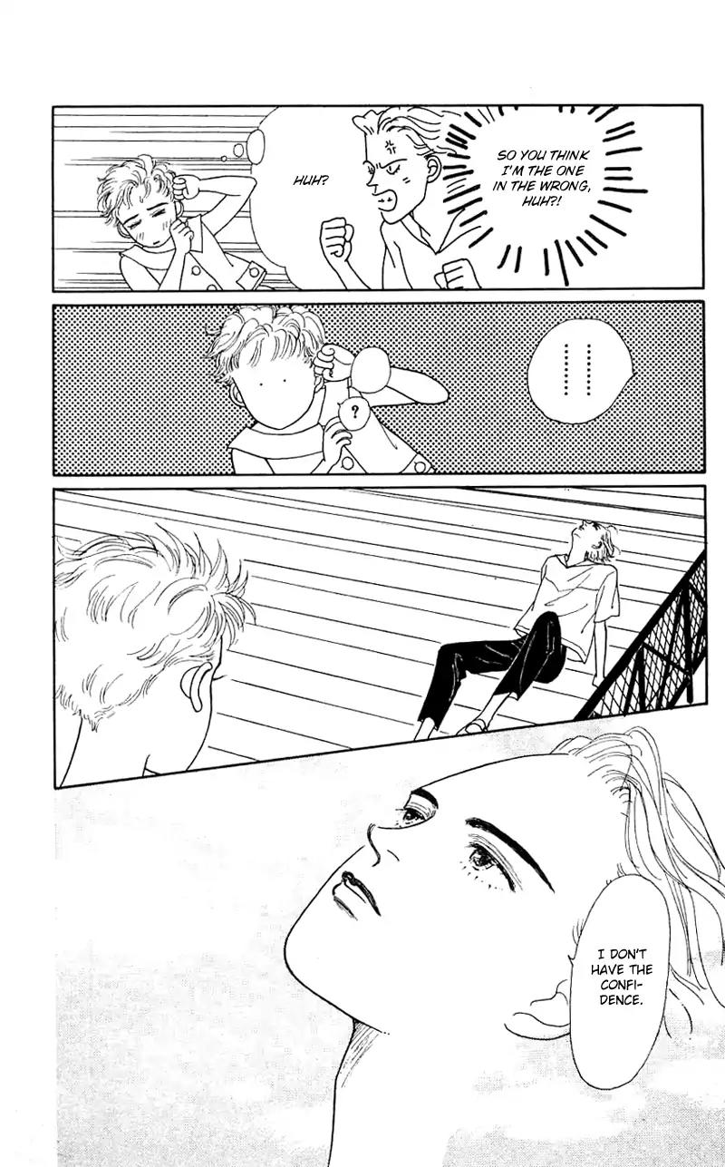 Pii Natsu ga Ippai Chapter 23 page 42 - Chapter 23