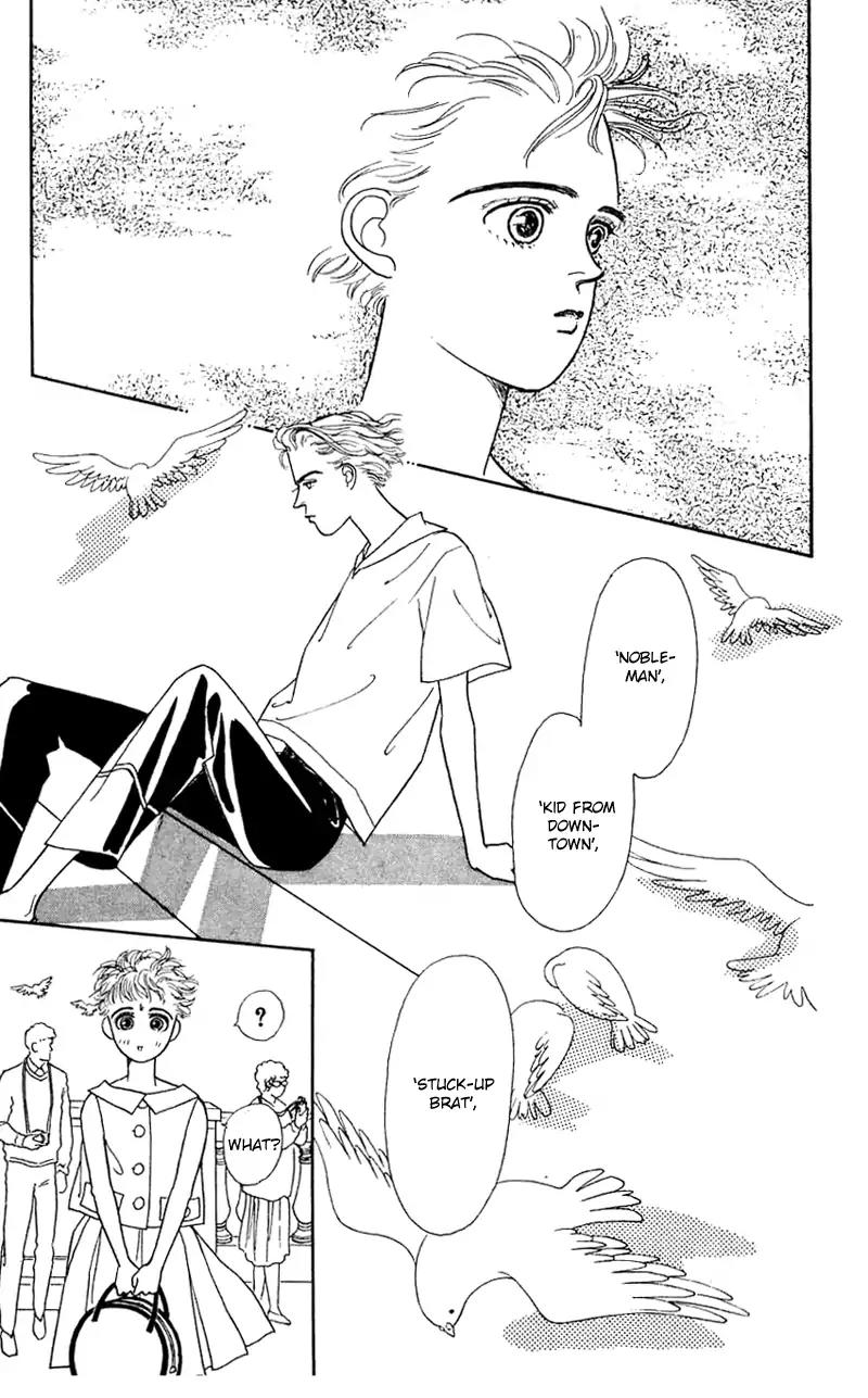 Pii Natsu ga Ippai Chapter 23 page 43 - Chapter 23
