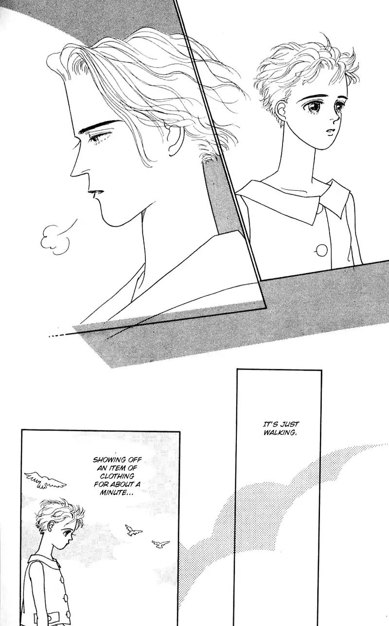 Pii Natsu ga Ippai Chapter 23 page 44 - Chapter 23