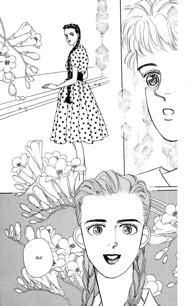 Pii Natsu ga Ippai Chapter 23 page 47 - Chapter 23