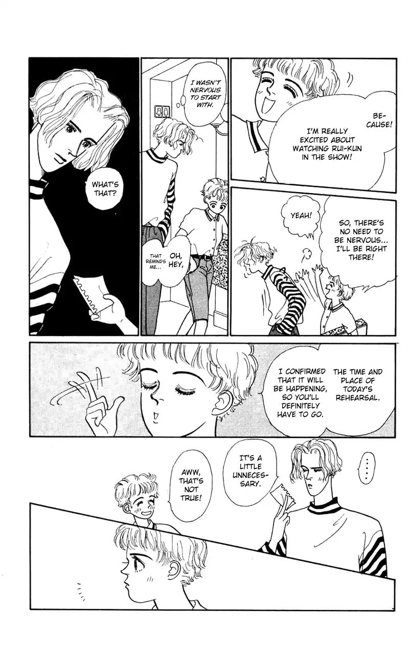 Pii Natsu ga Ippai Chapter 24 page 14 - Chapter 24