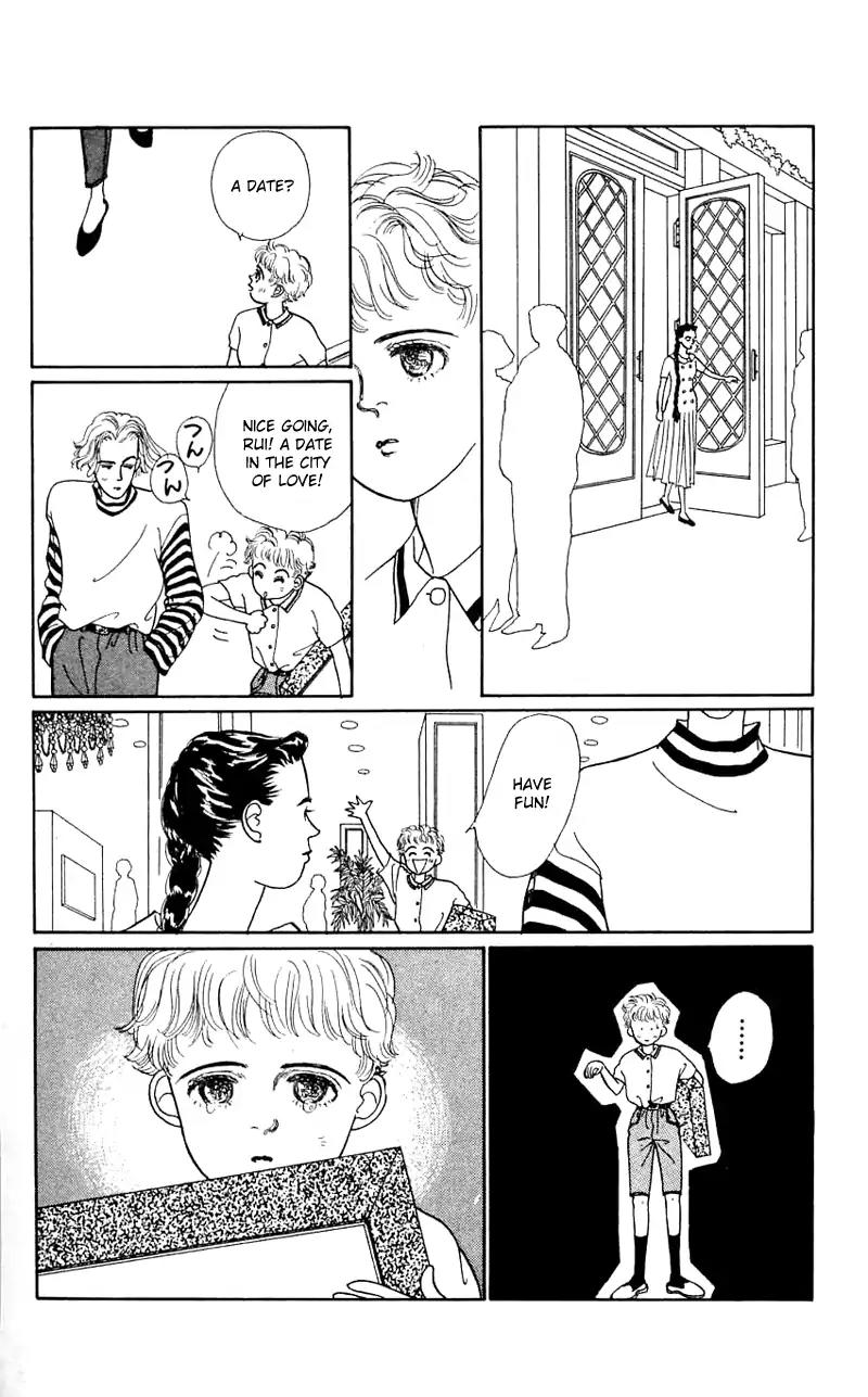 Pii Natsu ga Ippai Chapter 24 page 15 - Chapter 24