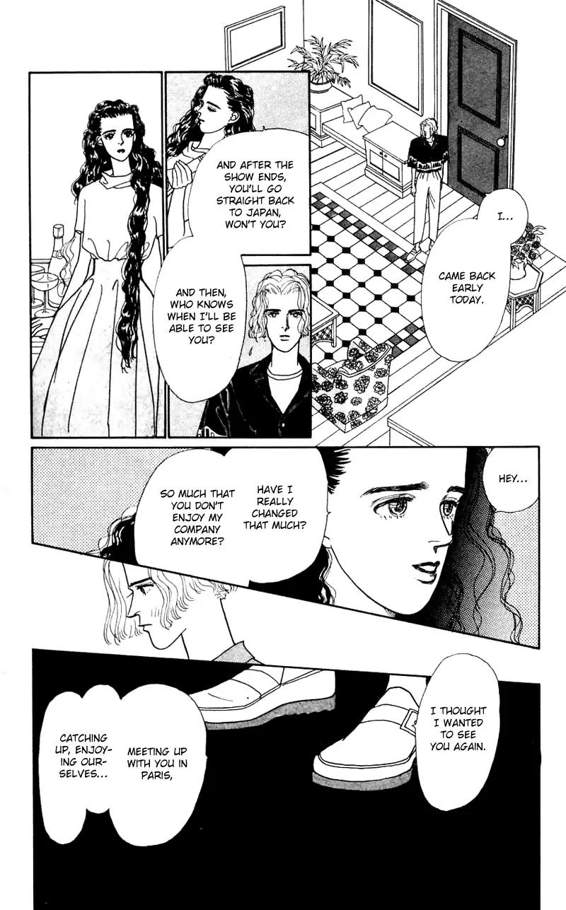 Pii Natsu ga Ippai Chapter 24 page 22 - Chapter 24