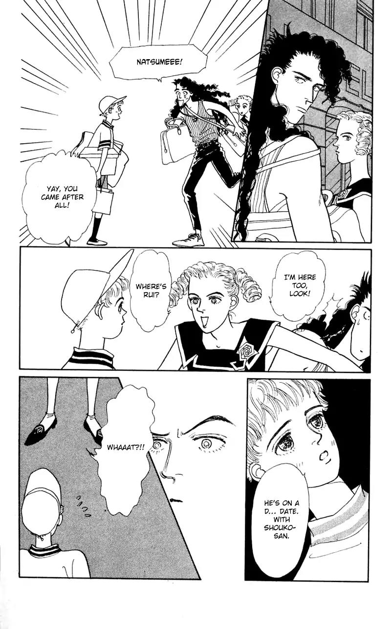 Pii Natsu ga Ippai Chapter 24 page 25 - Chapter 24