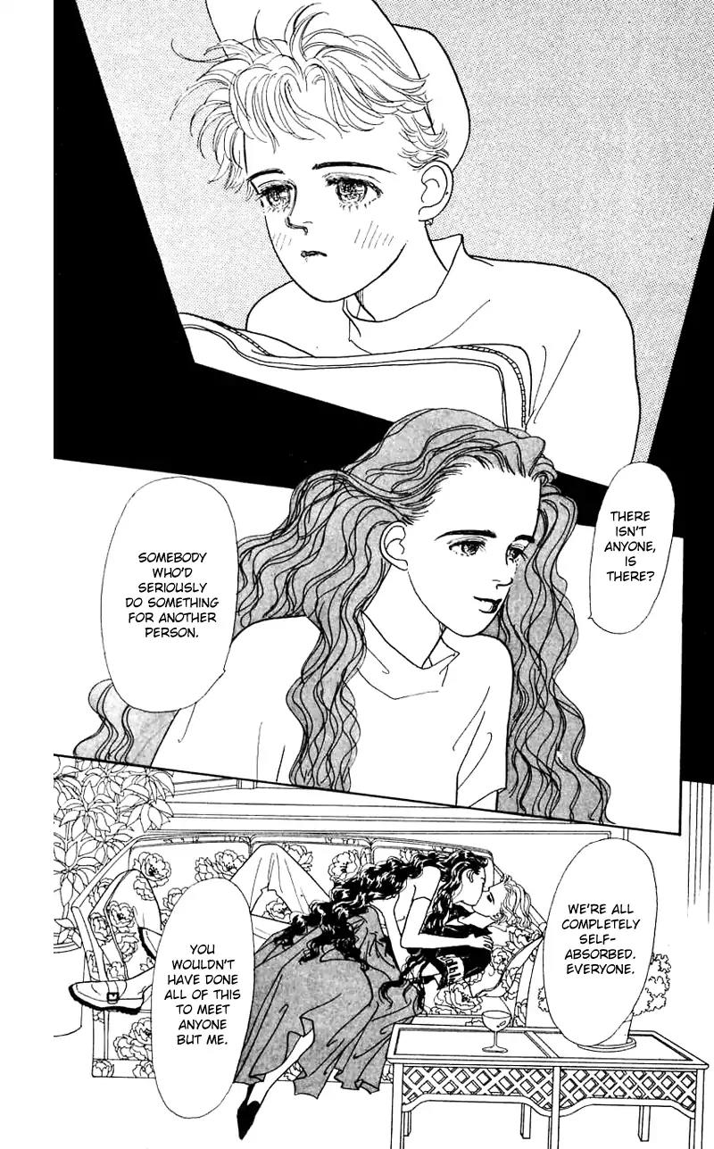 Pii Natsu ga Ippai Chapter 24 page 27 - Chapter 24
