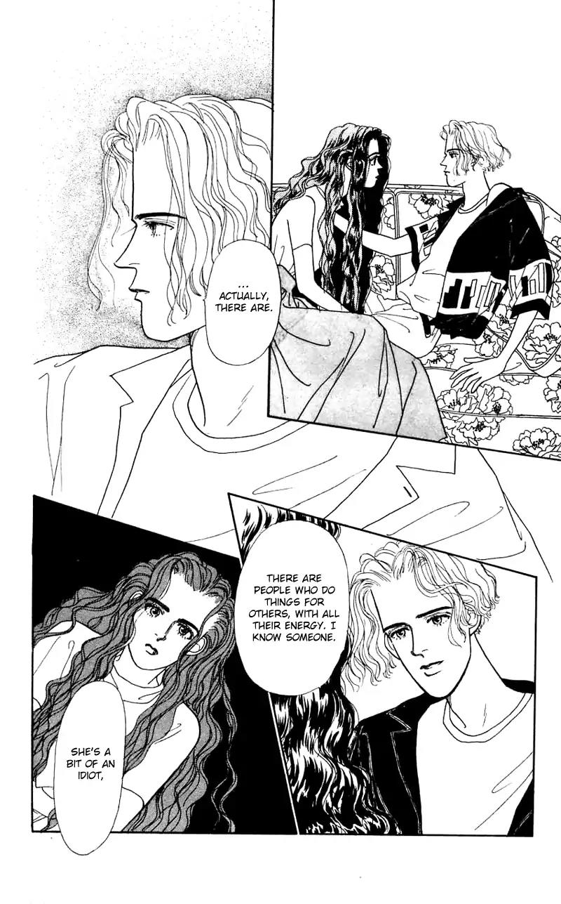 Pii Natsu ga Ippai Chapter 24 page 29 - Chapter 24