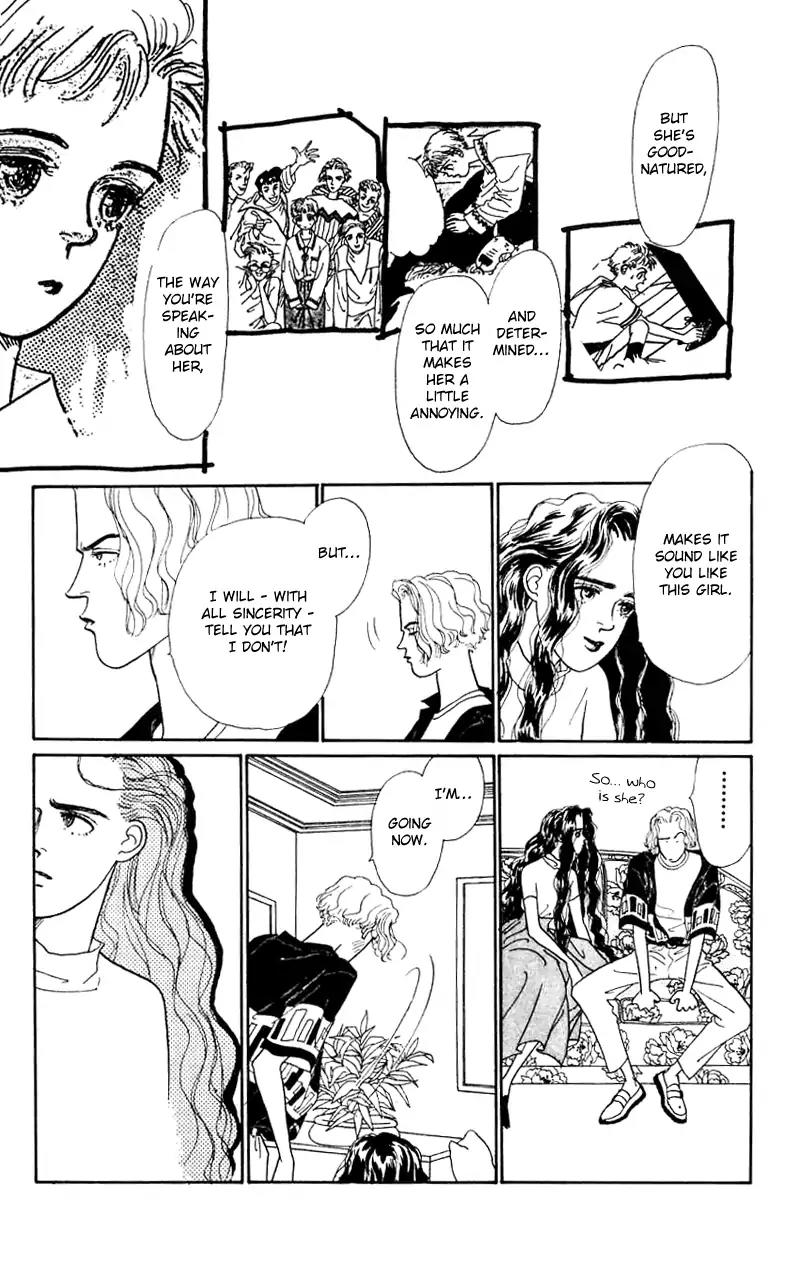 Pii Natsu ga Ippai Chapter 24 page 30 - Chapter 24