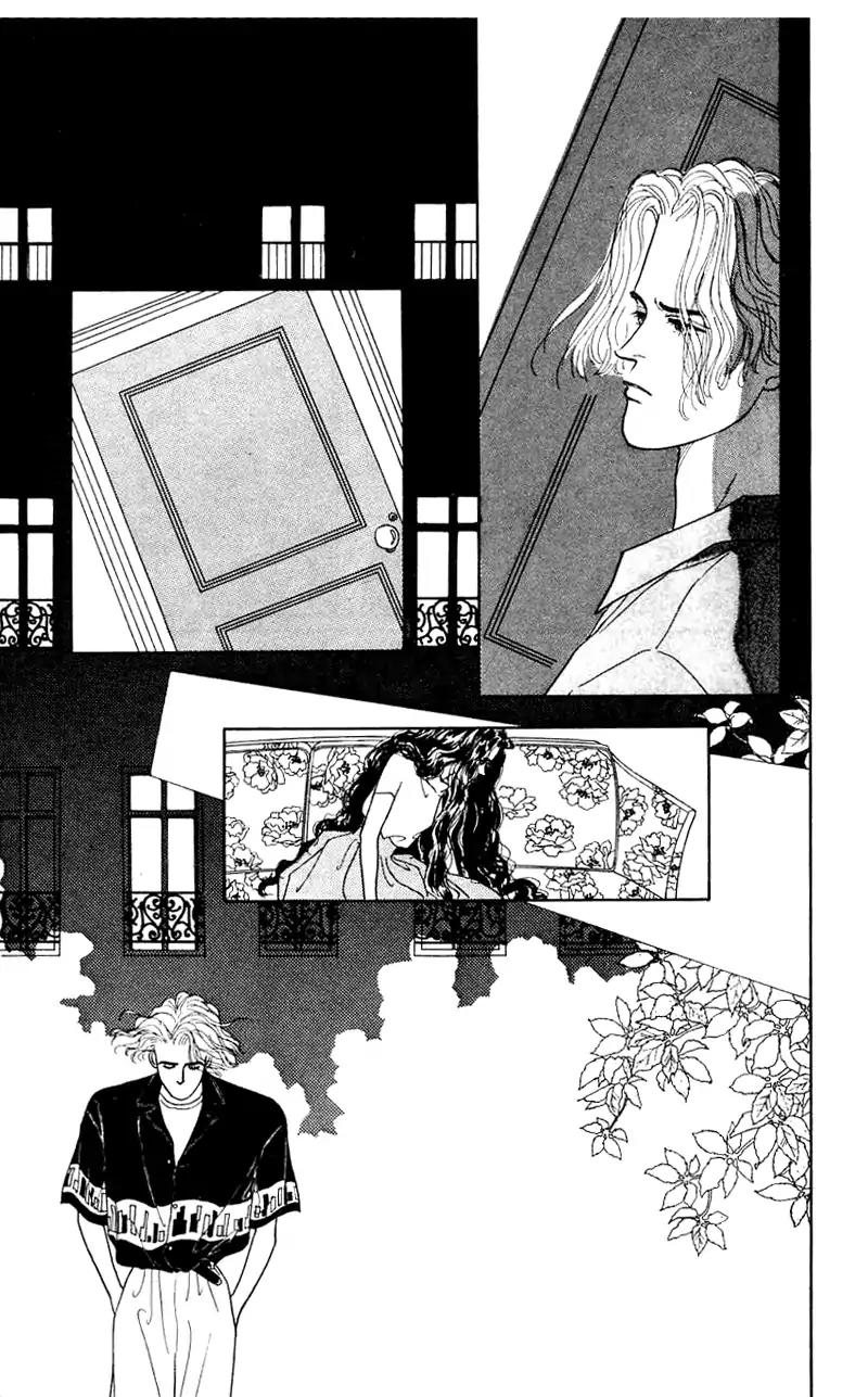Pii Natsu ga Ippai Chapter 24 page 32 - Chapter 24