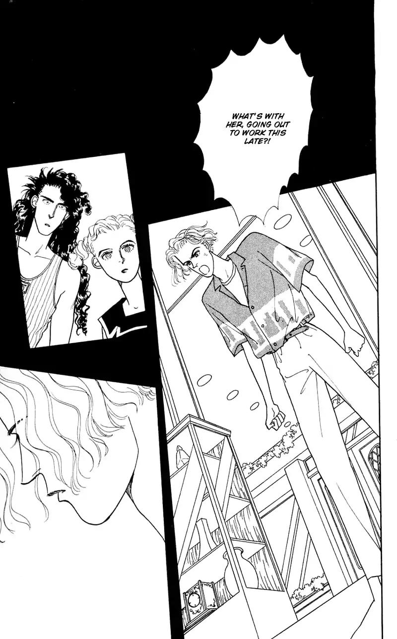 Pii Natsu ga Ippai Chapter 24 page 34 - Chapter 24