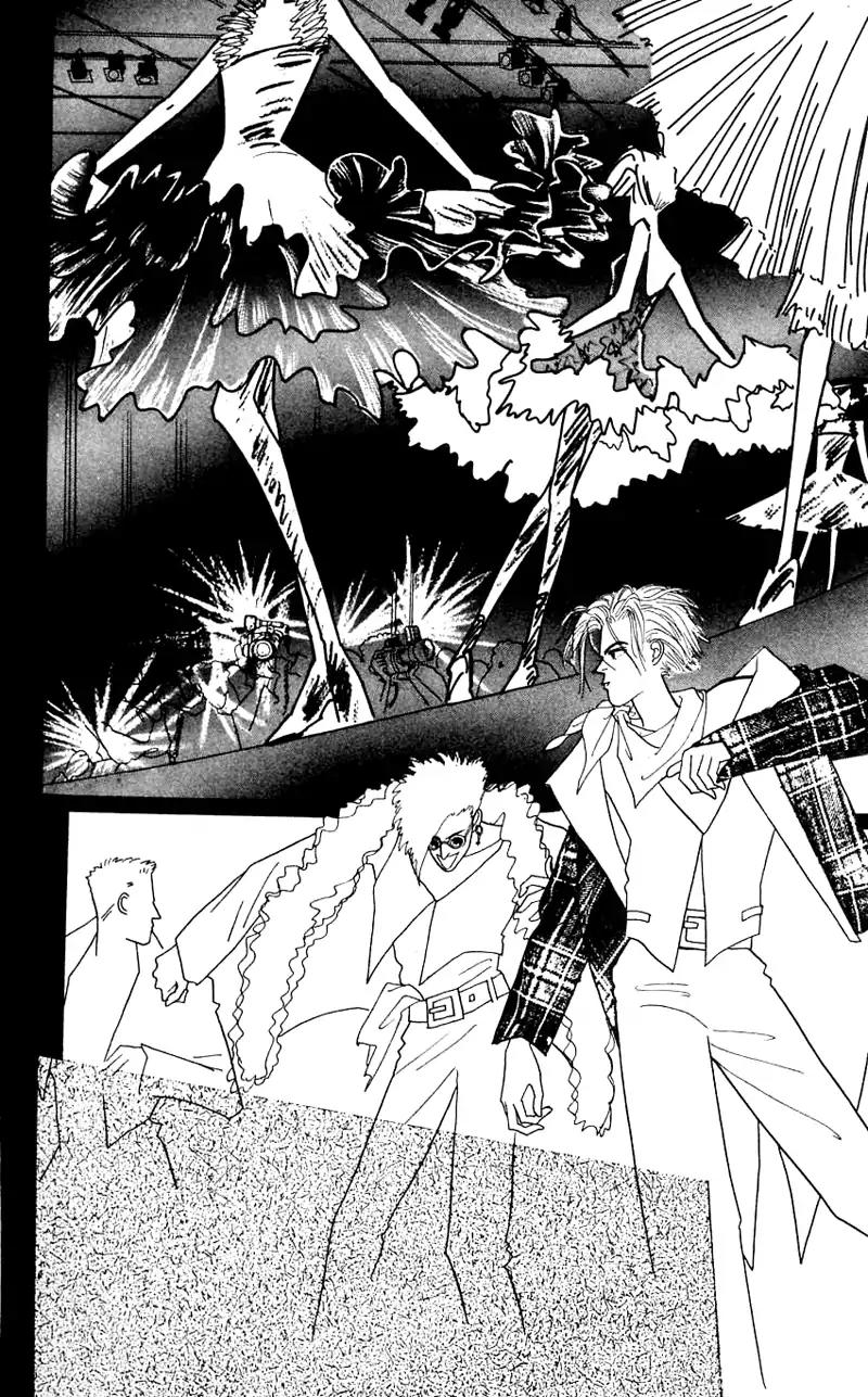 Pii Natsu ga Ippai Chapter 24 page 37 - Chapter 24