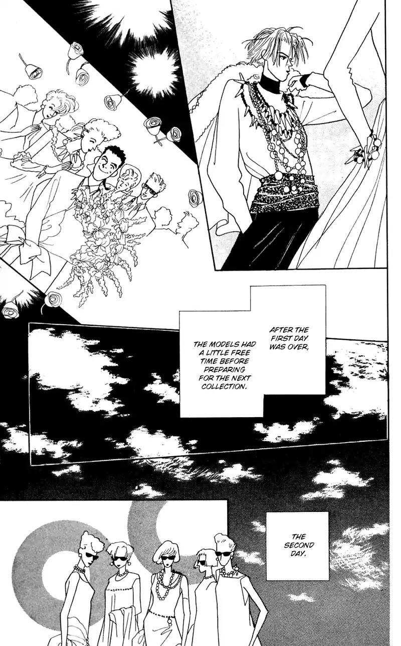 Pii Natsu ga Ippai Chapter 24 page 38 - Chapter 24
