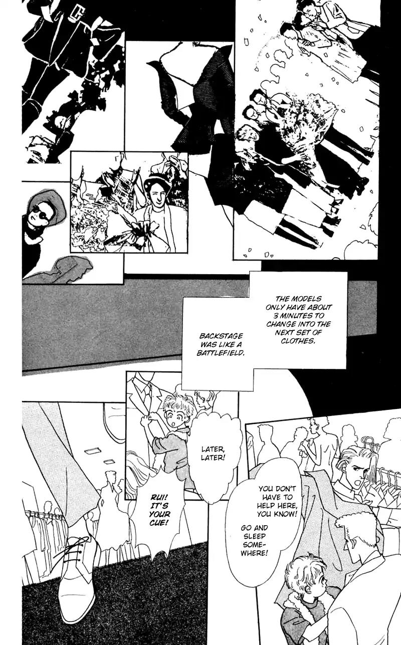 Pii Natsu ga Ippai Chapter 24 page 39 - Chapter 24