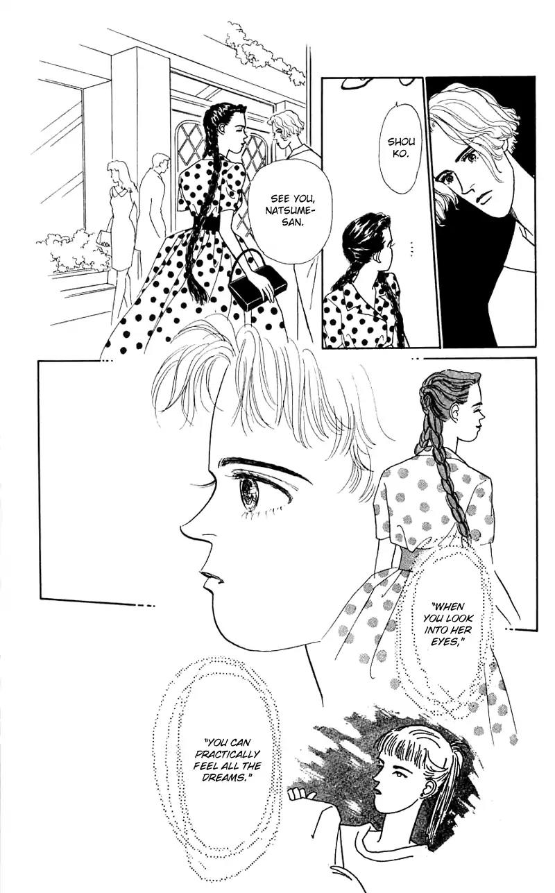Pii Natsu ga Ippai Chapter 24 page 4 - Chapter 24