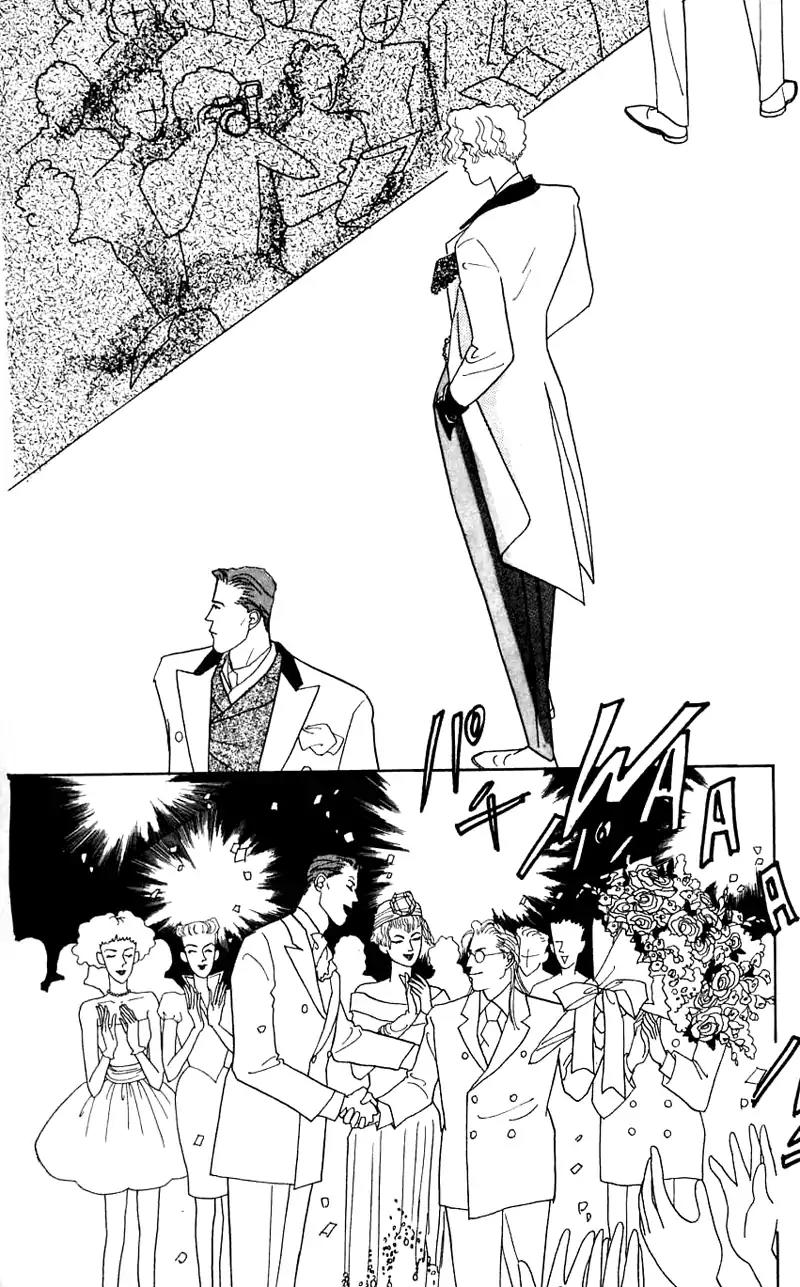 Pii Natsu ga Ippai Chapter 24 page 42 - Chapter 24