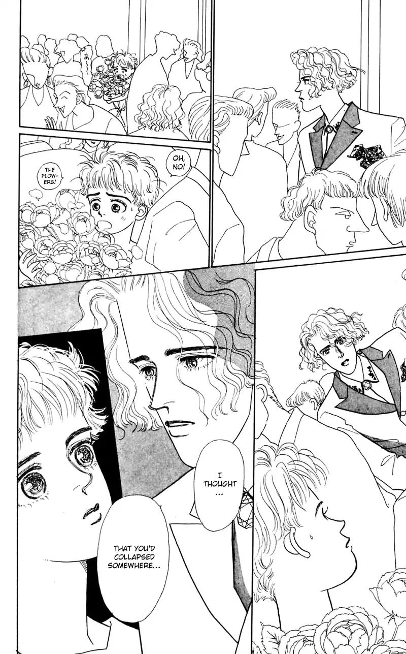 Pii Natsu ga Ippai Chapter 24 page 45 - Chapter 24