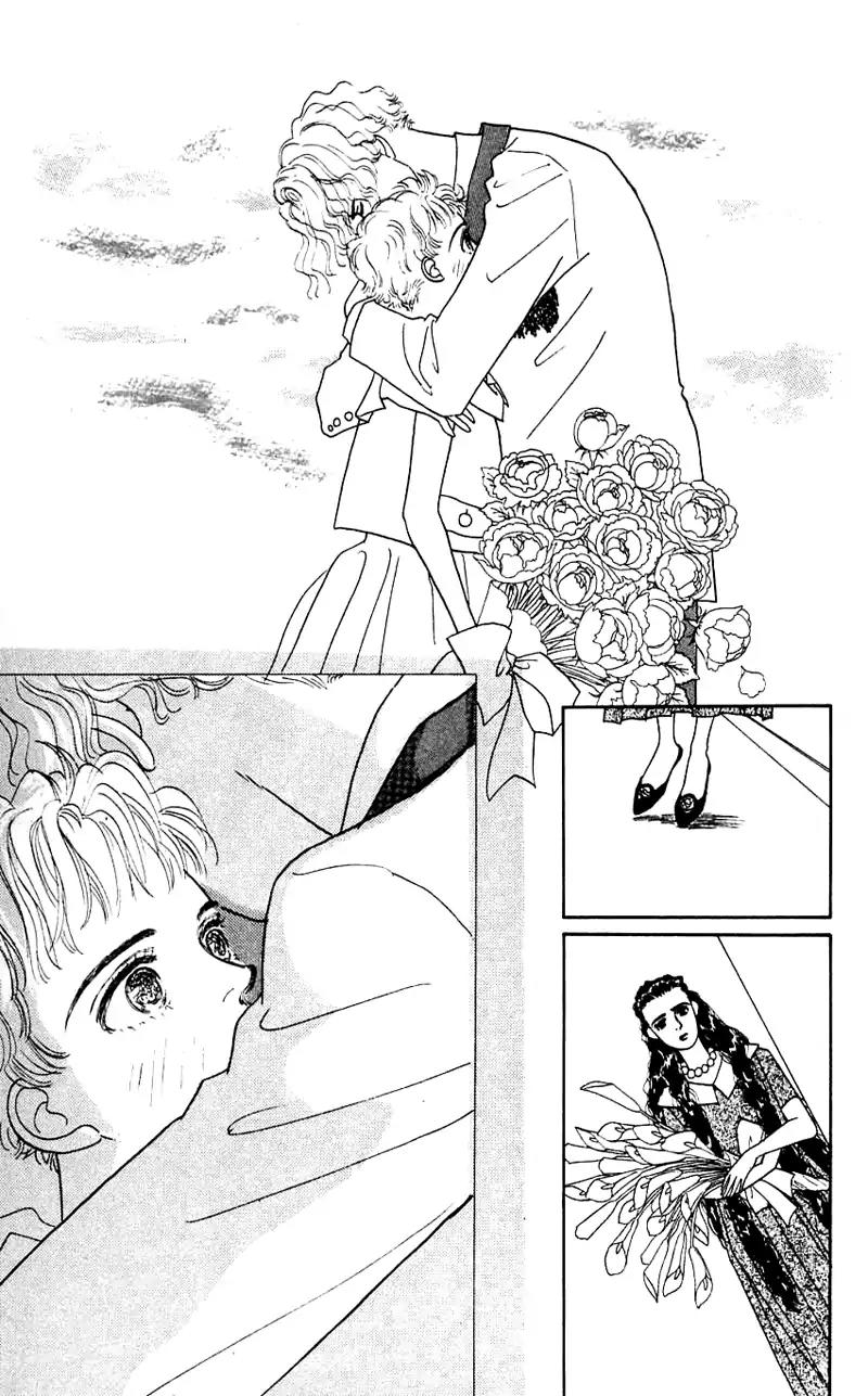 Pii Natsu ga Ippai Chapter 24 page 46 - Chapter 24