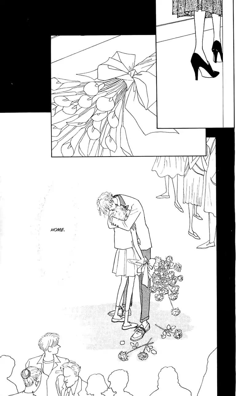 Pii Natsu ga Ippai Chapter 24 page 48 - Chapter 24