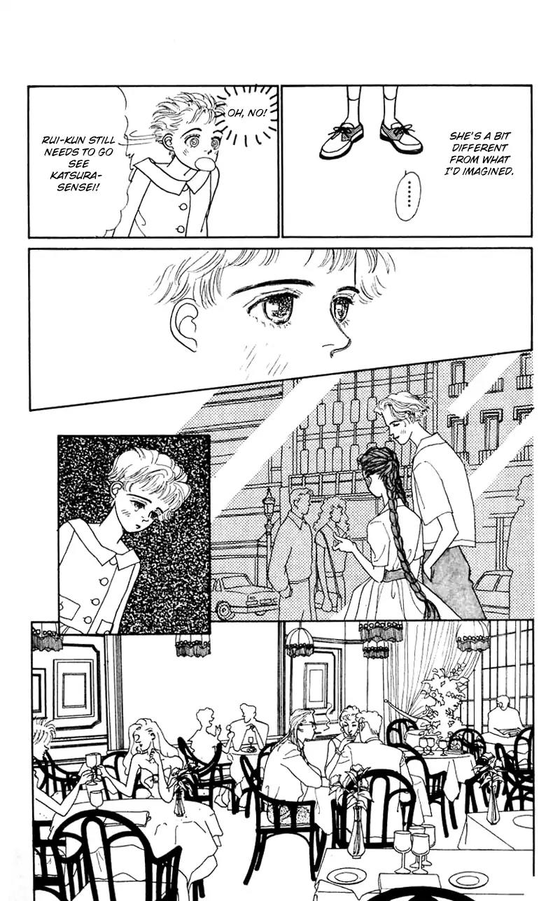Pii Natsu ga Ippai Chapter 24 page 5 - Chapter 24