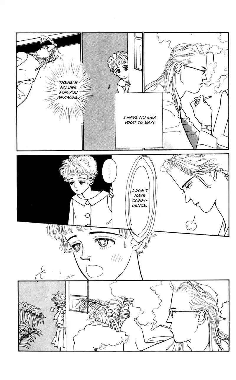 Pii Natsu ga Ippai Chapter 24 page 6 - Chapter 24